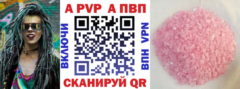мориарти телеграм  Грязовец  A PVP кристаллы  MEGA зеркало 