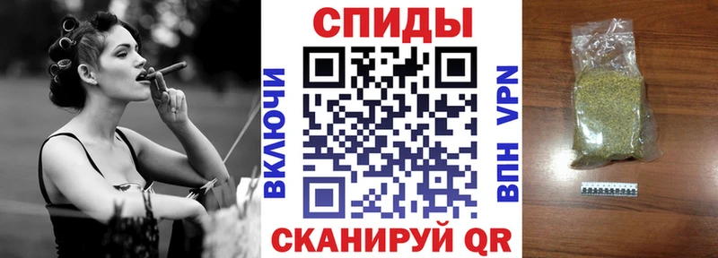 где можно купить Грязовец Бутират бутандиол