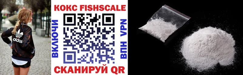 darknet официальный сайт  наркота  Грязовец  Cocaine 98%  кракен сайт 