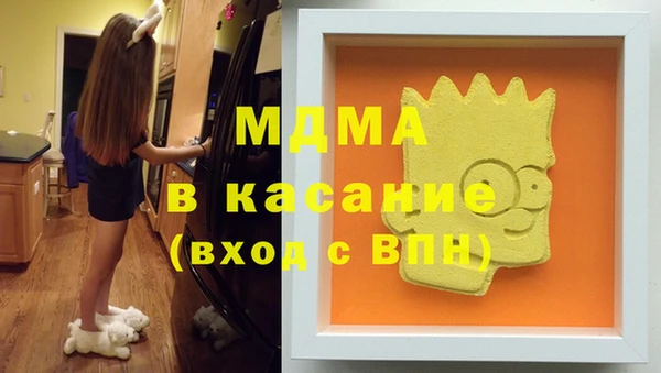 герыч Алексеевка