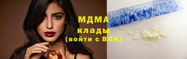 2c-b Алзамай