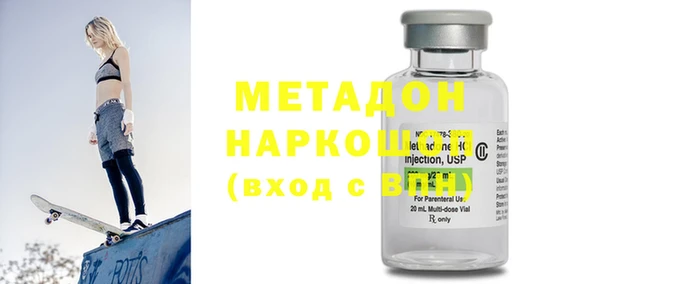 герыч Алексеевка