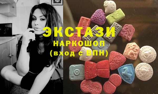 2c-b Алзамай