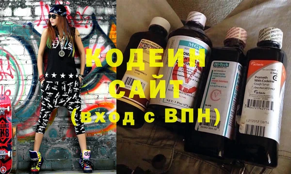 2c-b Алзамай